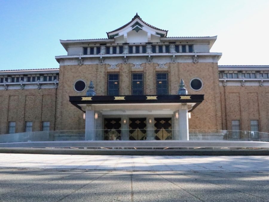 京都市京セラ美術館 外観