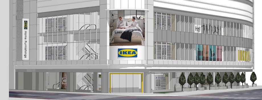 IKEA新宿 外観イメージ