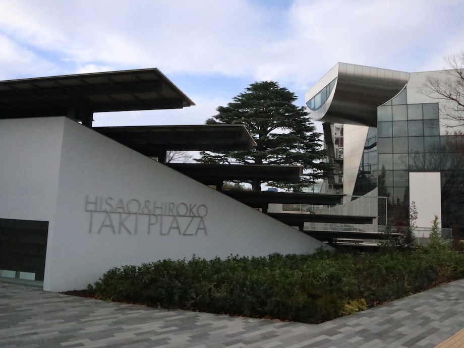 東京工業大学〈Hisao & Hiroko Taki Plaza〉2020 設計：隈研吾